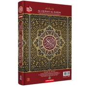 Al-Quran Al-Karim Mushaf Waqaf & Ibtida Colors May Vary-Large Size A4 8.3  x 11.7