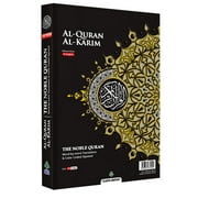Al-Quran Al-Karim The Noble Quran Color May Vary-Large Size A4 8.3  x 11.7|Maqdis Quran