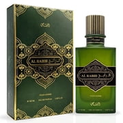 Al Rabih Eau de Parfum Spray 100ml 3.4 oz by Rasasi