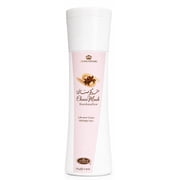 Al Rehab Choco Musk Marshmallow Perfumed Talcum Powder, 5.29 Oz 150 grams