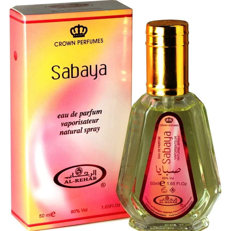 Al-Rehab Sabaya Spray Perfume Oil 50 mL. - Walmart.com