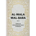 thumbnail image 1 of Al-Wala' wa'l-Bara' - Part 2 (Paperback), 1 of 1