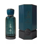 Al Wataniah Mens Niche Ain Emarat Extrait EDP Spray 3.4 oz Fragrances 5055810042738