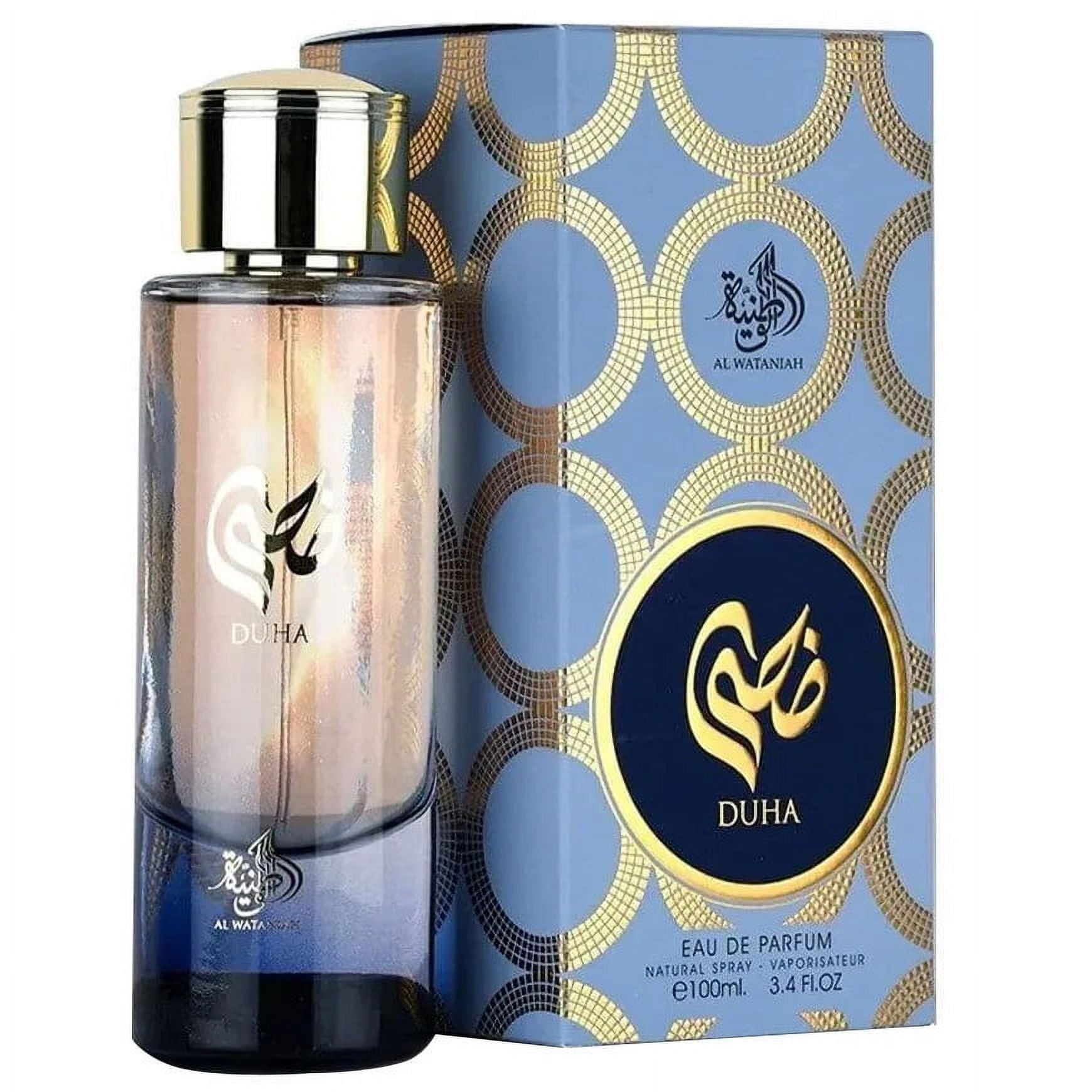 Al Wataniah Duha Eau De Parfum - Walmart.com