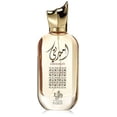 thumbnail image 1 of Al Wataniah Unisex Ameerati EDP Spray 3.4 oz Fragrances 5055810014902, 1 of 2