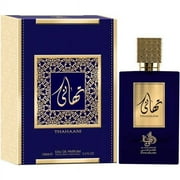 Al Wataniah Unisex Thahaani EDP Spray 3.4 oz Fragrances 5055810014926