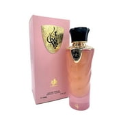 Al Wataniah Ladies Tibyan EDP Spray 3.4 oz Fragrances 5055810042806