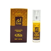 Al Youm - 6ml .2 oz Perfume Oil by Al-Rehab