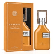 Al Zaafaran Ard Al Zaafaran Sahebat Al Jamal by Al Zaafaran Eau De Parfum Spray Unisex 2.36 oz for Women for Fragrances for Women