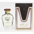thumbnail image 1 of Al Zaafran Ladies Turab Al Dhahab EDP Spray 3.4 oz Fragrances 6205201042161, 1 of 4