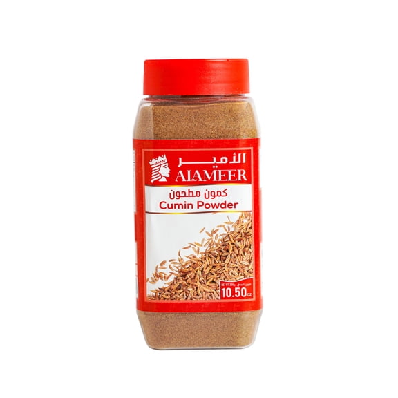 AlAmeer Cumin Powder, 10.5 oz (300 g), 100% Pure Ground Cumin