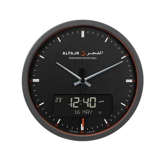 AlFajr CR-23 Digital Wall and Table Clock with Automatic Athan Prayer Alarm Clocks  Showcasing 5 Adhan Reciters in a Stylish Black Design.