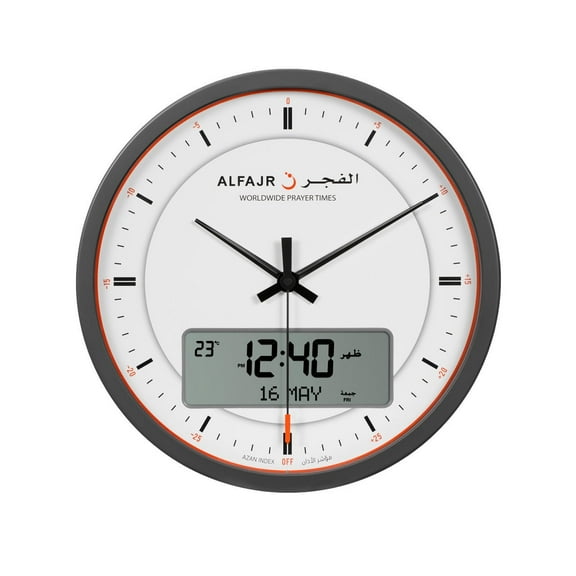AlFajr CR-23 Digital Wall and Table Clock with Automatic Athan Prayer Alarm Clocks  Showcasing 5 Adhan Reciters in a Stylish White Design.