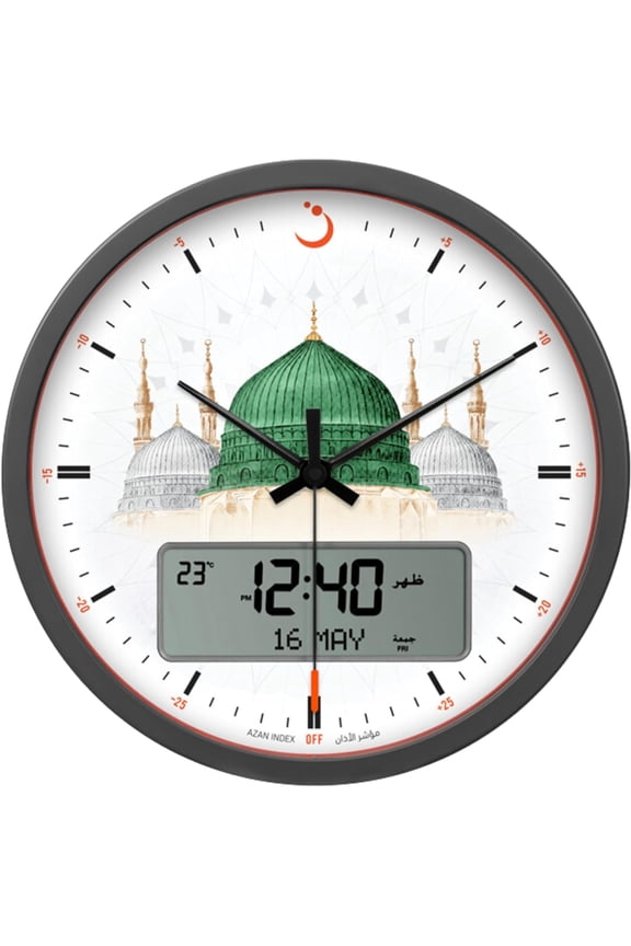 CR-23 Madinah Themed Digital Wall Clock and Table Clock Automatic Athan Prayer Alarm Clocks and 5 Reciters  Stylish Gray/White Design