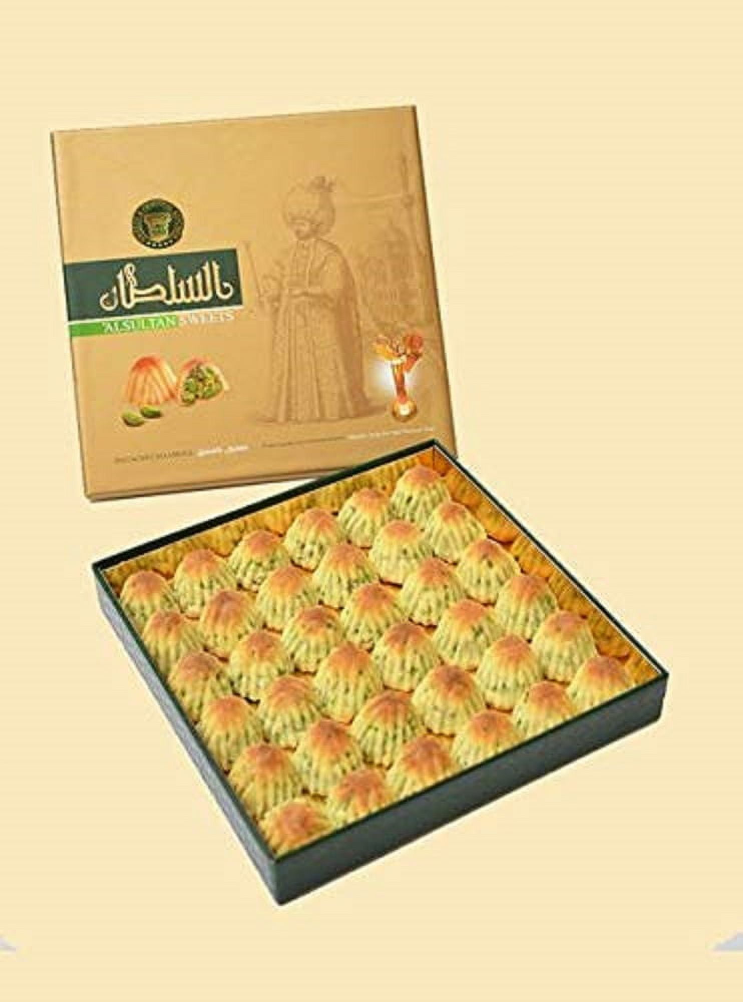 AlSultan Sweets Pistachio Maamoul Cookies (500g)