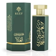 Reef Perfumes Ladies Alula Arabs Collection EDP Spray 3.4 oz Fragrances 6287036280987