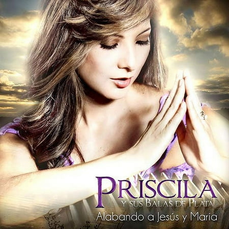 Pre-Owned Alabando A Jesus Y Maria