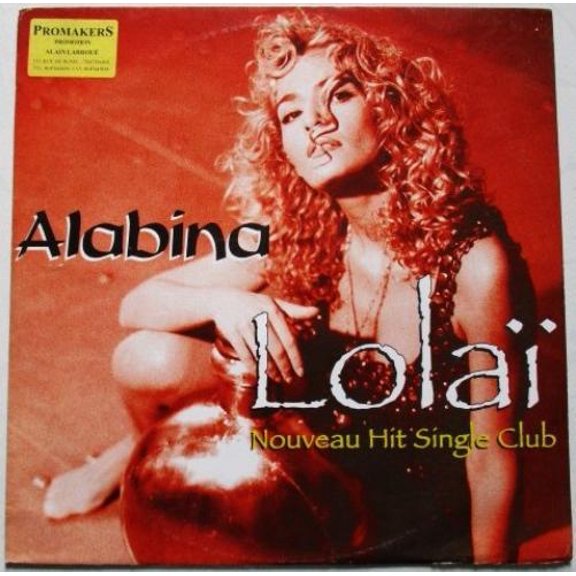 Alabina Lolai (Vinyl Record)
