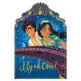 thumbnail image 1 of Aladdin Invitation Set w/ Envelopes (8ct), 1 of 1