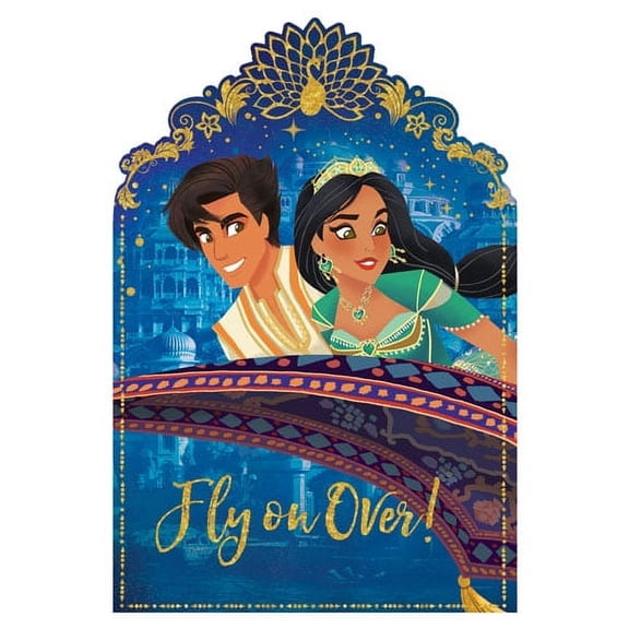 Aladdin Invitation Set w/ Envelopes (8ct)