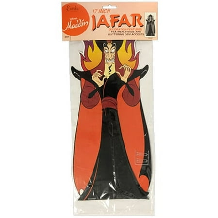 Aladdin Vintage Jafar Cocktail & Party Centerpieces