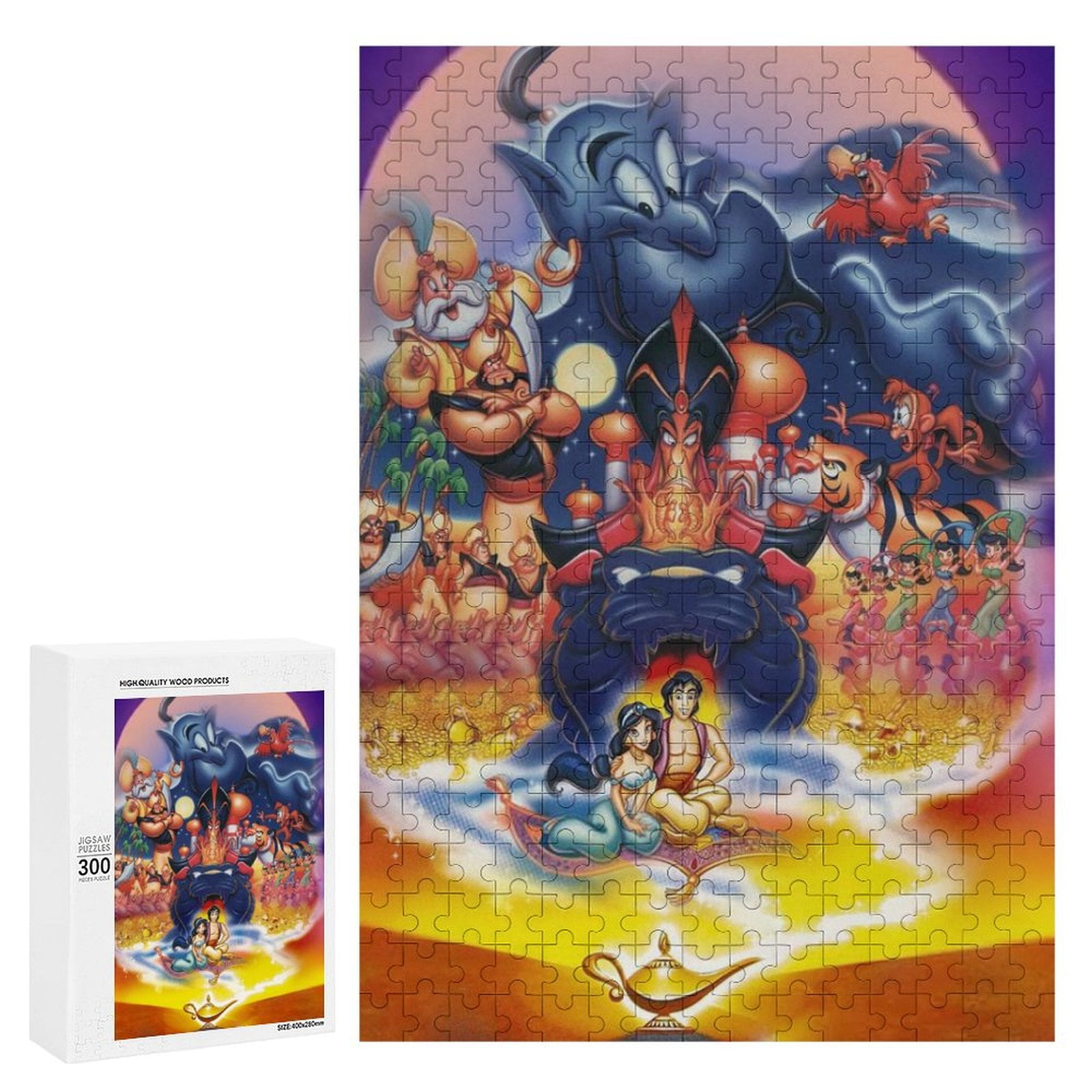 Aladdin Wooden Puzzle for Adults Challenging Jigsaw Puzzle with Aladdin Wooden Puzzle for Adults Challenging Jigsaw Puzzle with