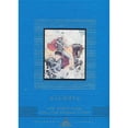 thumbnail image 1 of Pre-Owned Aladdin: and Other Tales From The Arabian Nights (Everyman's Library CHILDREN'S CLASSICS) (Hardcover) 1857159128 9781857159127, 1 of 1