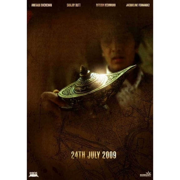 Aladin Movie Poster (11 x 17)