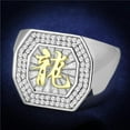 thumbnail image 1 of Alamode TS246-9 Men Reverse Two-Tone 925 Sterling Silver Ring with AAA Grade CZ in Clear - Size 9, 1 of 1