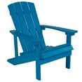 thumbnail image 1 of Alamont All-weather Poly Resin Wood Adirondack Chair - Blue, 1 of 13