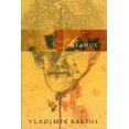 thumbnail image 1 of Pre-Owned Alamut (Hardcover) 0972028730 9780972028738, 1 of 1