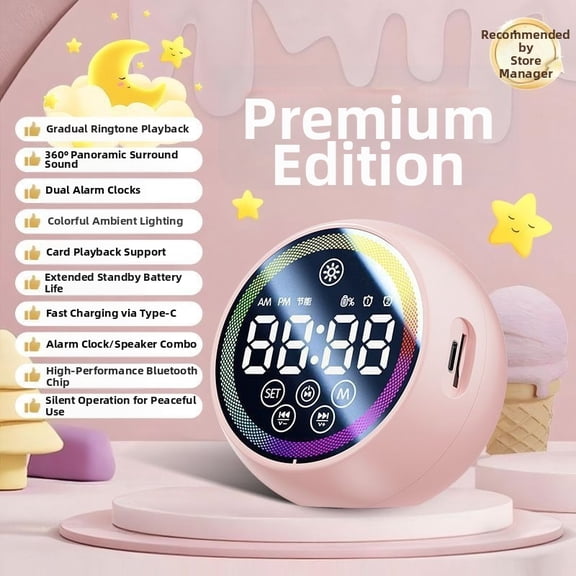 Alarm Clock with Bluetooth Speaker and Night Light, Portable Sound Machine for Bedroom