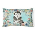 thumbnail image 1 of Alaskan Malamute Canvas Fabric Decorative Pillow, 1 of 1