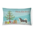 thumbnail image 1 of Alaskan Malamute Christmas Tree Canvas Fabric Decorative Pillow, 1 of 1