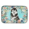 thumbnail image 1 of Alaskan Malamute Dish Drying Mat, 1 of 1
