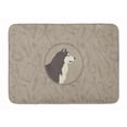 thumbnail image 1 of Alaskan Malamute In the Kitchen Machine Washable Memory Foam Mat, 1 of 4