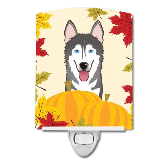 Alaskan Malamute Thanksgiving Ceramic Night Light