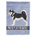 thumbnail image 1 of Alaskan Malamute Welcome Flag Canvas House Size, 1 of 4