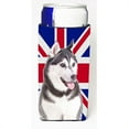thumbnail image 1 of Alaskan Malamute with English Union Jack British Flag Michelob Ultra bottle sleeves for slim cans  12 Oz., 1 of 1