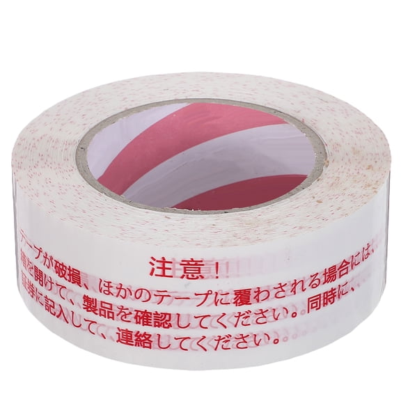Alasum Tamper Proof Packaging Tape with High Adhesion for Secure Cardboard Box Sealing and Shipping