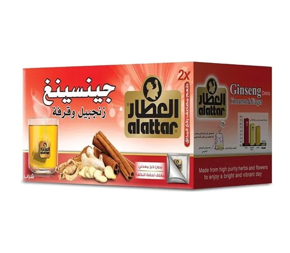 Alattar Ginseng Drink with Cinnamon & Ginger - 20ct Herbal Tea Bags - Case of 24
