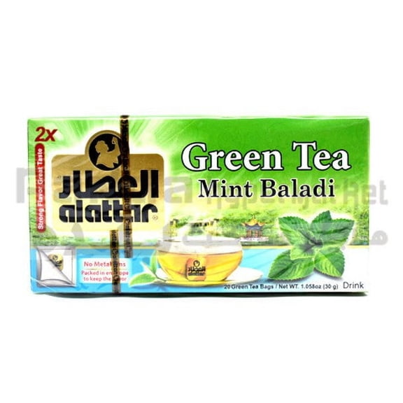 Alattar Green Tea Mint 20 Tea Bags Natural Herbal Wellness Infusion - Pc