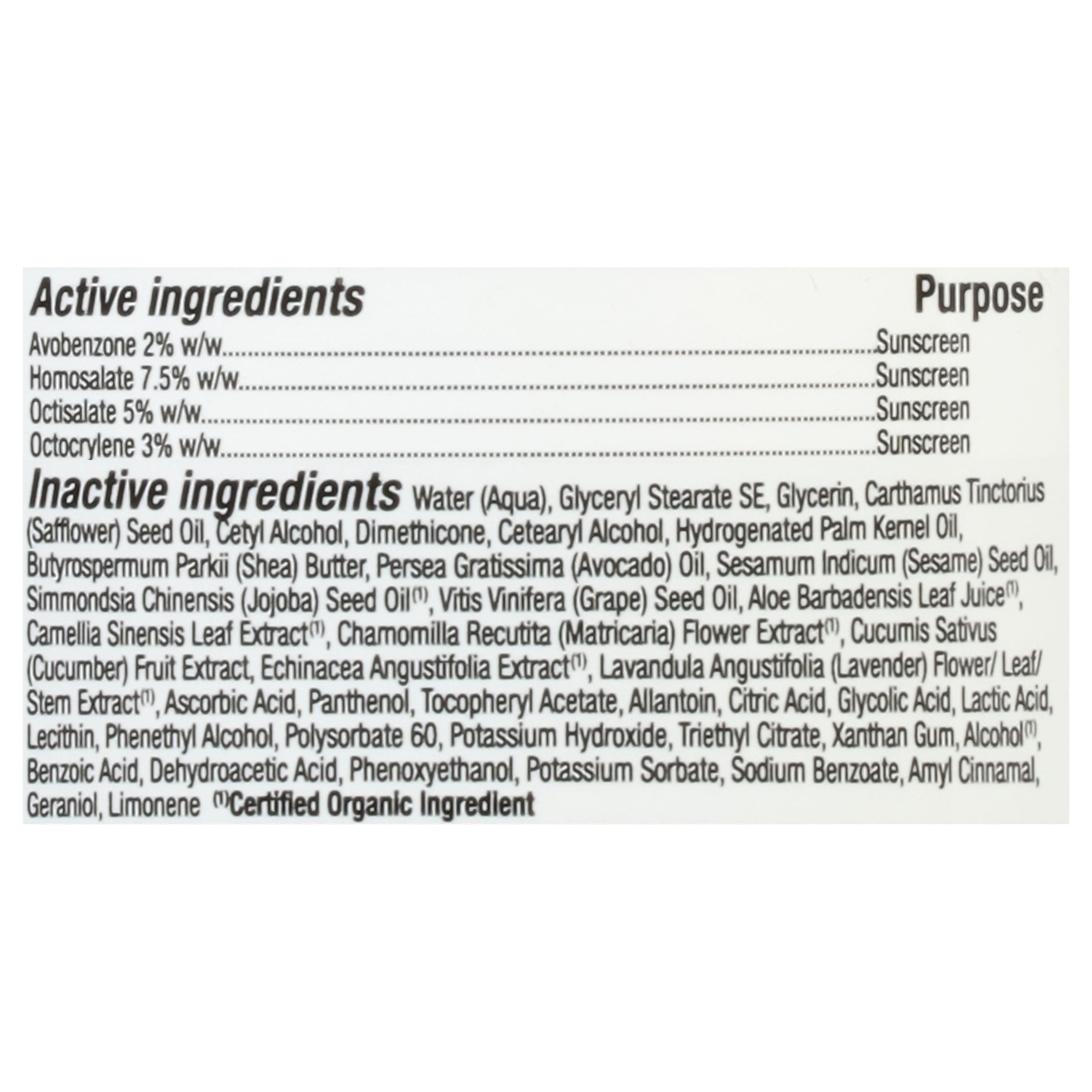Alba Botanica - Alba Botanica Very Emollient Natural Body Lotion SPF 15 ...