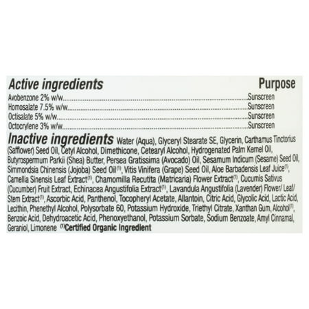 Alba Botanica Very Emollient Body Lotion, SPF 15, Daily Shade, 12 oz