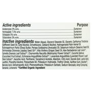 Alba Botanica Very Emollient Body Lotion, SPF 15, Daily Shade, 12 oz