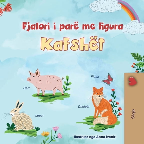 Albanian Bedtime Collection First Picture Dictionary - Animals (Albanian Children's Book), (Paperback)