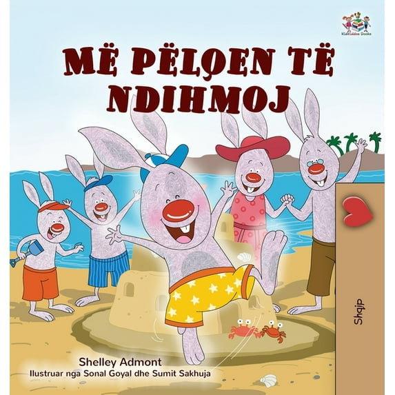 Albanian Bedtime Collection I Love to Help (Albanian Children's Book), (Hardcover)