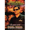 thumbnail image 1 of Albert Okura the Chicken Man: With a 50 Year Plan, 1 of 1
