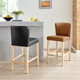 thumbnail image 1 of New Pacific Direct Albie PU Counter Stool, 1 of 5