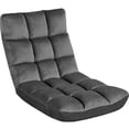 thumbnail image 1 of Alden Design Floor Sofa Chair with 14 Adjustable Positions, Gray, 1 of 11
